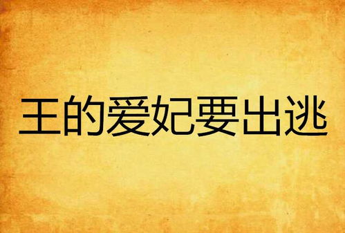 notícias sobre shanghai port_numeros babilônicos de 1 a 100_numeros da lotofacil mais sorteados