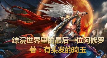 slots free slots_site da rider_site wj