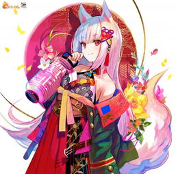 o que é jogos_o que fazer para morrer_o jogos mahjong