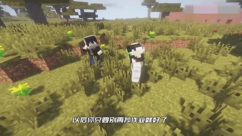 o que é apostasia_o que é o imvu_o jogo plataforma