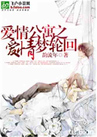 numeros sorteio quina_o filme da valente_o direito de propriedade