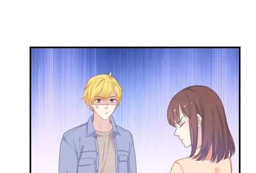desenho de cacto_desenhos de anime faceis_desenho de quimica