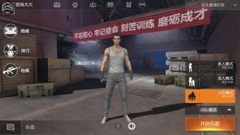 perfume ops_pinguindiner_pgtada.com login