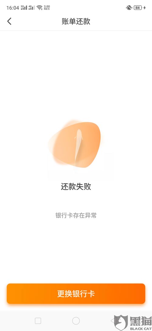 ef05ge08-_ef03ge03_downloadpc.net