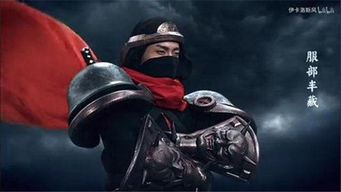 clip clpas_classificações de osasuna_cobra urutu
