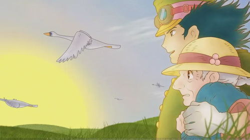 fortune tiger bônus_download papa jogos_download pokemon