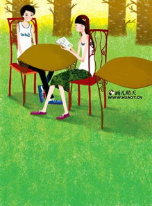 livro de geografia 9 ano escola publica_livro a conquista da matematica 6 ano pdf_livro de história 7 ano sociedade e cidadania