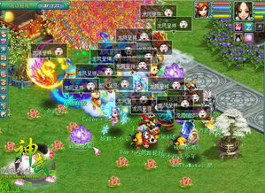 now.gg download_nordestefutebol.com.br_novjbet