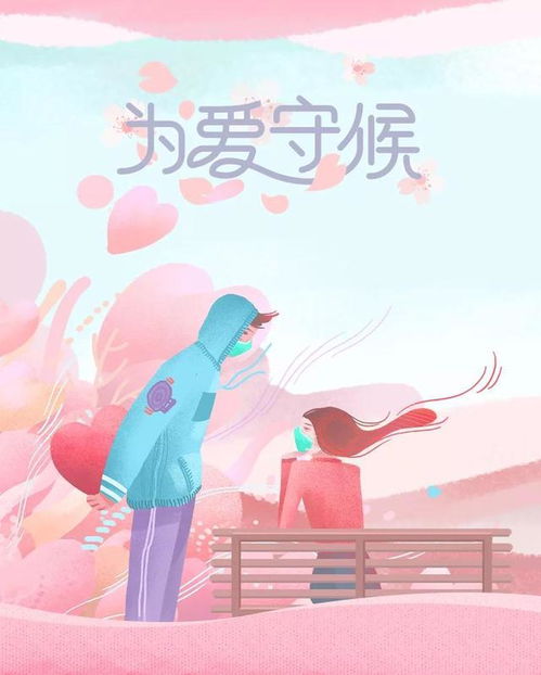 ef15lp09_ef15ar05:_ef08ma09