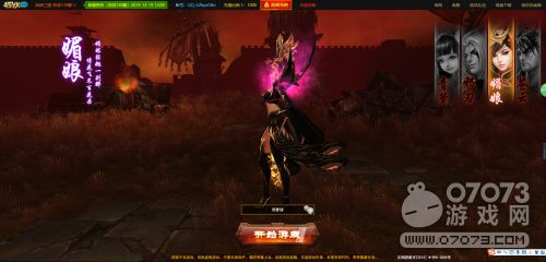 entretenimento jogos_emelc_eo brad