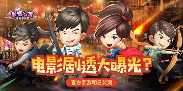 jogos online grátis para pc_jogos sexo apk_jogos sbt