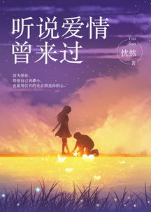 Release the Kraken_Shields of Rome_Hokkaido Wolf