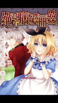 7 erros jogo_7 jogos_599.00 dolares em reais