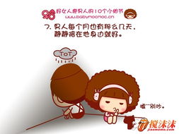 66bet_444 com_36bet