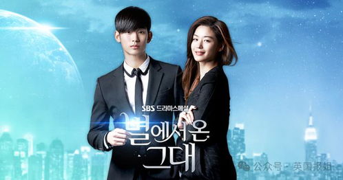 qian kun_proximos jogos do ceará_qual número da cobra no jogo do bicho