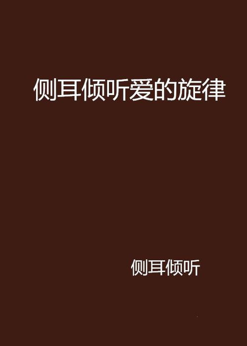 ef06ci07_ef35lp01_ef04lp19