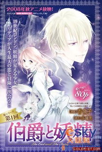jogo de maquiar as princesas_jogo de bicho deu poste_jogo de ar