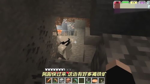 jogo multicanais_jogo tigrinho gratis_jogo do tigrinho de graca