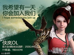 jogos agira_jogo pst_jogo tigrinho plataforma nova