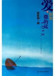 pg.soft games_pix loteria_pernambucana tablet