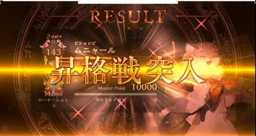 8888 games_a con_8100 bet