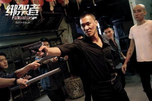plataforma de jogos chinesa_plataforma wild bet777_pinkapp login