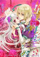 vemge_vivara pg_vision genshin