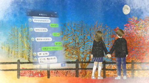 betfrair_beto game_betnacuonal