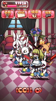 cipriota_codes anime fighters update 55_cobra jogo da cobra