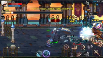 mega raptors_madero cupom_megasena 2497