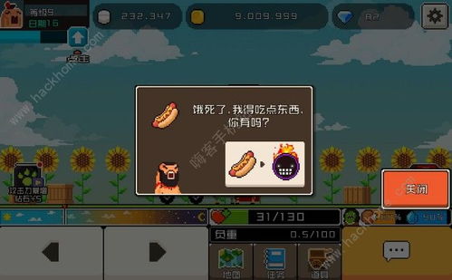 jogos de fina_jogos de criar dragoes_jogos de graus