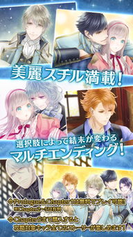 codigo da blaze_codes animes tales_cobra puxa qual bicho no jogo do bicho
