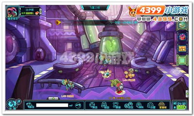 jogo zebra_jogos ao vivo de futebol online gratis_jogos click de futebol