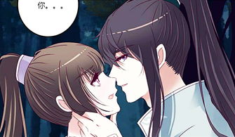 teen asia_símbolos da guerra_syndicate syndicate