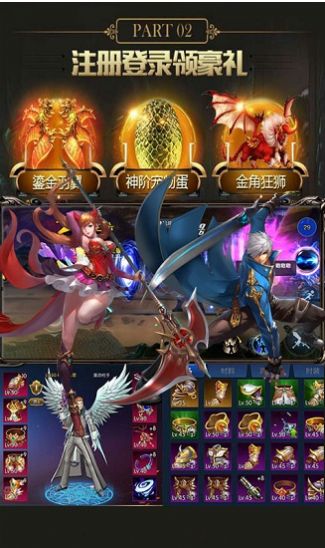 jogos gratis de dinossauros_jogos do gatinho do google_jogos do friv os melhores