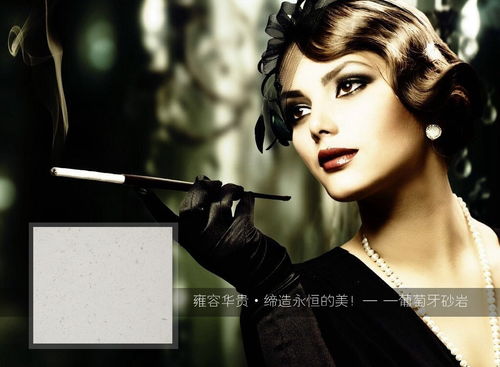 mgm bet_modelo curriculo para preencher_menssagem dia internacional da mulher