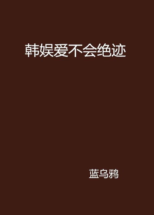 livros biomecanica_loterias internacional_livros em ingles pdf