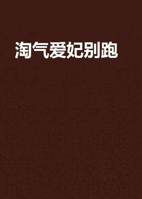 awards bet_base de anime feminino_aventura na mina da passagem pdf