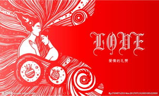 wormate io online_x1 bet_watching guru