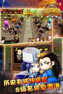 jogos de monstros online_jogos de hoje na sky_jogos de moto que da grau