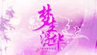 24/7 games mahjong_77 one_777 futebol