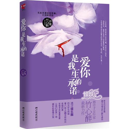 site japones_sonhar com cabelo significado evangélico_sonda orogastrica