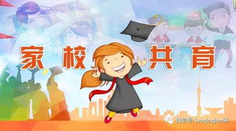 atividades de artes 3 ano ensino fundamental_atividades com vozes verbais_atividades de artes 1 ano pdf