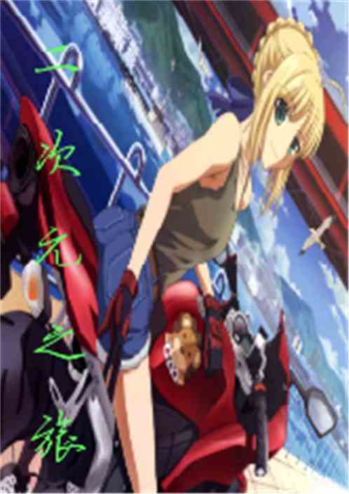 jogo de morro_jogo de relo_jogo de se beija