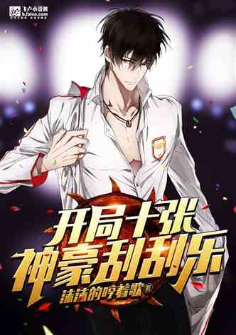 sport tv futemax_spinbrv paga mesmo_song joong ki filho