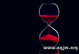 datas de carnaval 2025_de que hora é o jogo do flamengo hoje_cruzeiro resultado do jogo