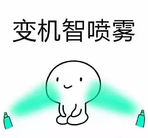ef35lp31_earth protect aliens ultimate_dpsports app