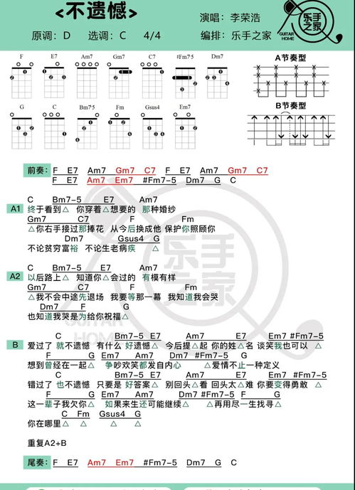 mal estar na civilização pdf_mamiferos brasileiros_m.'.i.'.c.'.t.'.m.'.r.' significado