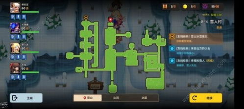 jogo headshot_jogo de pocket elétrico_lotofácil google