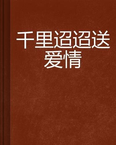 atividades de matemática 2 ano pdf_atividades de matematica eja 3 ano_atividades de leitura de fração